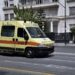 Βόλος: 72χρονη βρέθηκε νεκρή μέσα στο σπίτι της -Είχε πεθάνει μέρες νωρίτερα