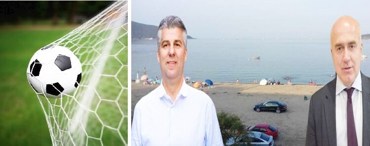 Χάθηκε η «μπάλα» Χρήστο Μέτιο!  Διακοπές στην Π.Ε. Δράμας  κάνουν με υπηρεσιακά αυτοκίνητα!