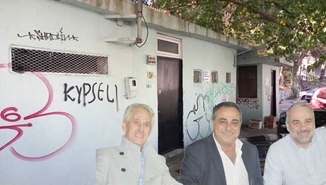 ΑΘΛΙΑ Η ΚΑΤΑΣΤΑΣΗ στις τουαλέτες στο Παζάρι της Ξάνθης, πήγαμε και τις βρήκαμε χθες κλειστές!