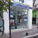 Αλεξανδρούπολη: Επίθεση στο πολιτικό γραφείο του κόμματος Πατριωτική Κίνηση