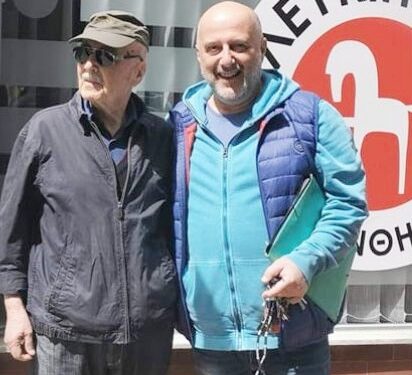 Έφυγε πλήρης ημερών ο πατέρας του Προέδρου του Λεύκιππου, Παναγιώτης Σαββίδης. Στις 4 η ώρα η κηδεία
