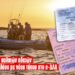 Ανακοίνωση του Λιμεναρχείου Πόρτο Λάγος για τους χειριστές ταχύπλοων σκαφών