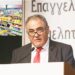Χατζηθεοδοσίου:  Ανεπαρκής η λίστα των 50 προϊόντων, να μειωθεί  ο  ΦΠΑ στο 13% στα είδη πρώτης ανάγκης!