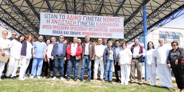 ΑΔΕΔΥ ΞΑΝΘΗΣ:  Προτάσεις για την καλυτέρευση  της Δημόσιας Υγείας στη Ξάνθη.