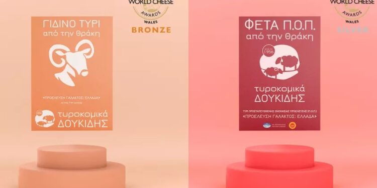 Η Φέτα ΠΠ Δουκίδη δεύτερη καλύτερη στο κόσμο , το Γίδινο Τυρί Δουκίδη τρίτο στον κόσμο! Μπράβο Θράκη, μπράβο Ελλάδα!