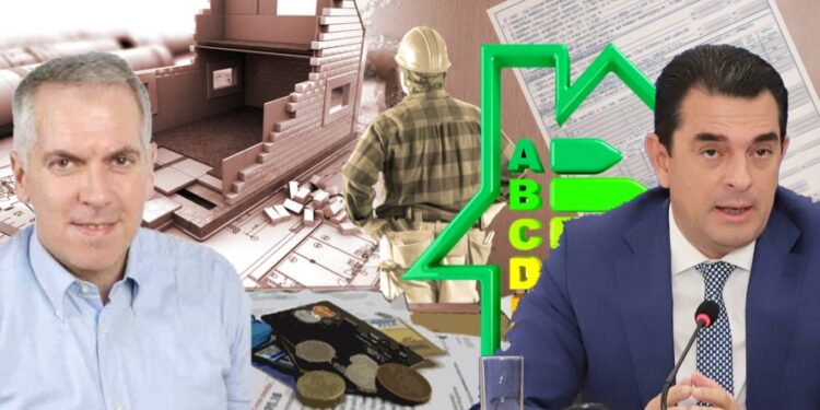 ΕΠΙΣΤΟΛΗ ΤΟΥ ΤΕΕ ΘΡΑΚΗΣ ΣΤΟΝ ΥΠΟΥΡΓΟ ΕΝΕΡΓΕΙΑΣ & ΠΕΡΙΒΑΛΛΟΝΤΟΣ Κ. ΣΚΡΕΚΑ ΜΕ ΠΑΡΑΤΗΡΗΣΕΙΣ ΓΙΑ ΤΟ ΠΡΟΓΡΑΜΜΑ ΕΞΟΙΚΟΝΟΜΩ – ΑΝΑΚΑΙΝΙΖΩ ΓΙΑ ΝΕΟΥΣ