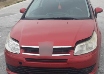 Συνελήφθησαν 2 διακινητές στη Ροδόπη οι οποίοι διακινούσαν 8 λαθρομετανάστες στα εσωτερικό της χώρας.