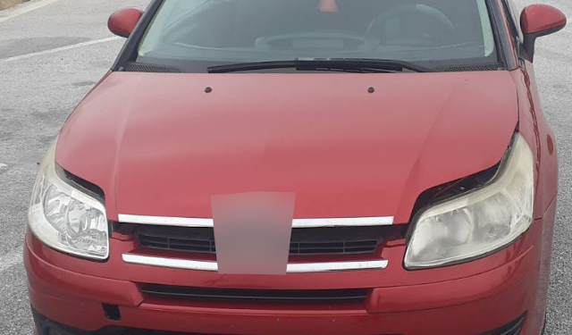 Συνελήφθησαν 2 διακινητές στη Ροδόπη οι οποίοι διακινούσαν 8 λαθρομετανάστες στα εσωτερικό της χώρας.