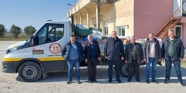 Αποστολή ανθρωπιστικής βοήθειας για τις σεισμόπληκτες περιοχές σε Τουρκία και Συρία από τον Δήμο Τοπείρου