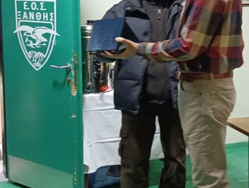 Γ.Σ. ΕΟΣ  Ξάνθης: Βραβεύσεις αθλητών και παραγόντων, κοπή πίτας