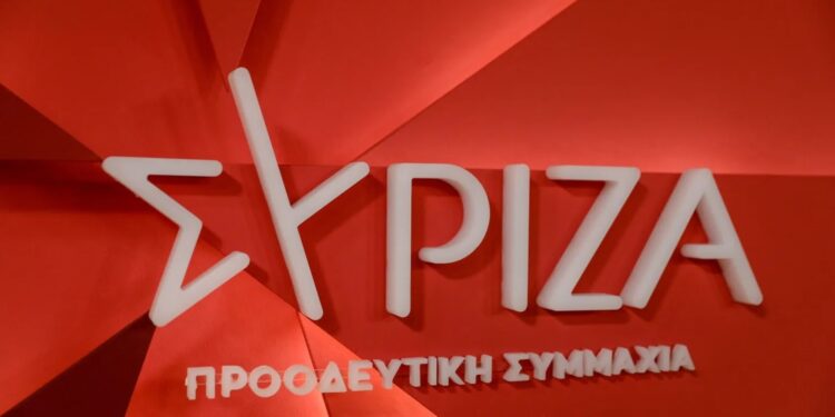 Αυτοί είναι οι Υποψήφιοι βουλευτές του ΣΥΡΙΖΑ στην ΑΜ-Θ και στις Σέρρες –Το ψηφοδέλτιο στη Ξάνθη