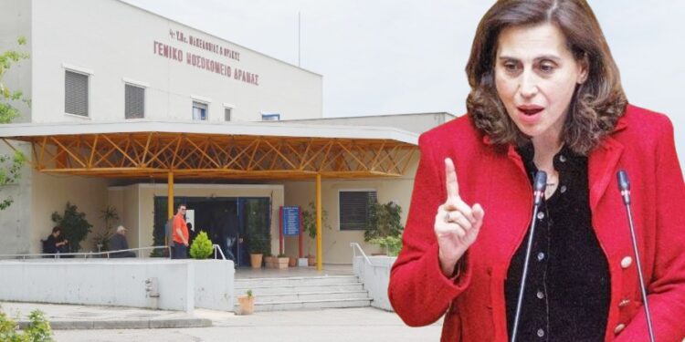 Χαρά Κεφαλίδου: Επιτακτική ανάγκη η επαναλειτουργία του Διαβητολογικού Ιατρείου στο Γενικό Νοσοκομείο Δράμας.