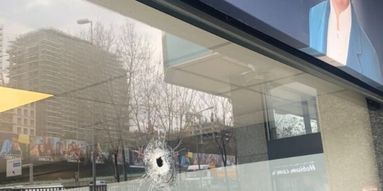 Τουρκία: Ένοπλη επίθεση στα γραφεία του Καλού Κόμματος στην Κωνσταντινούπολη