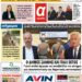 ΠΡΩΤΟΣΕΛΙΔΟ ΠΕΜΠΤΗ 6 ΑΠΡΙΛΙΟΥ 2023