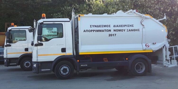 ΑΝΑΚΟΙΝΩΣΗ του Συλλόγου Εργαζομένων Συνδέσμων, Κοινοτήτων και Συμβουλίων Περιοχής Ν. Ξάνθης