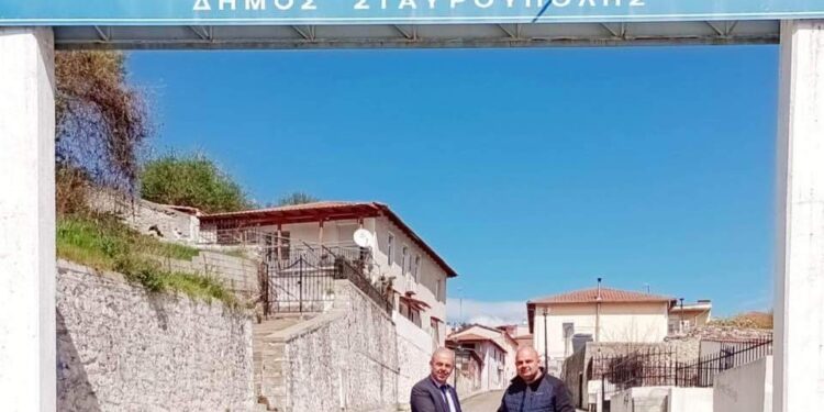 ΜΕΓΑΛΗ ΕΠΙΤΥΧΙΑ! Με Σάββα Μελισσόπουλο και «4» ο Πρόεδρος της  Κοινότητας Σταυρούπολης Ξάνθης Τάσος Συμεωνίδης!