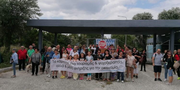 ΑΠΑΡΑΔΕΚΤΟ ΚΥΡΙΟΙ ΤΗΣ ΕΤΑΔ! Να μη λειτουργήσει το φετινό καλοκαίρι το Camping Φαναρίου!