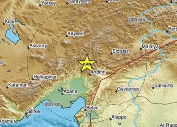 Σεισμός 4,3 Ρίχτερ στην Τουρκία