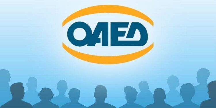 Πρόγραμμα απασχόλησης 1.000 ανέργων στην Περιφέρεια ΑΜΘ