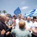 Μητσοτάκης από Κρήτη: Είναι σημαντικό να πάμε ακόμα καλύτερα στις εκλογές της 25ης Ιουνίου