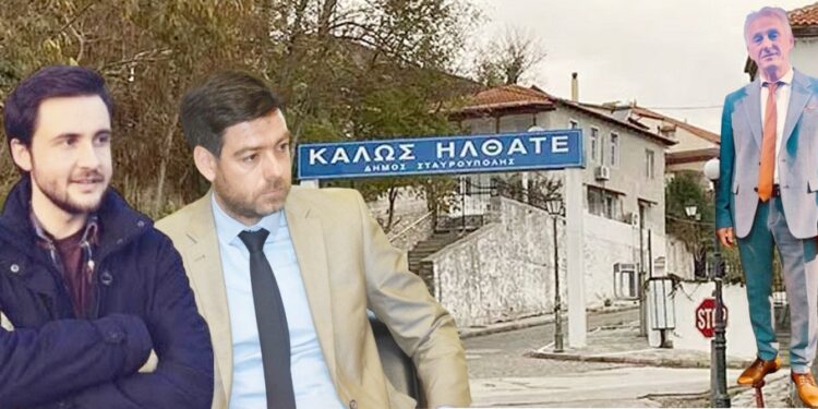 ΚΑΙ Ο ΚΩΣΤΑΣ ΤΣΕΓΓΕΛΙΔΗΣ Υποψήφιος δημοτικός σύμβουλος Ξάνθης με το ψηφοδέλτιο του Στράτου Κοντού!