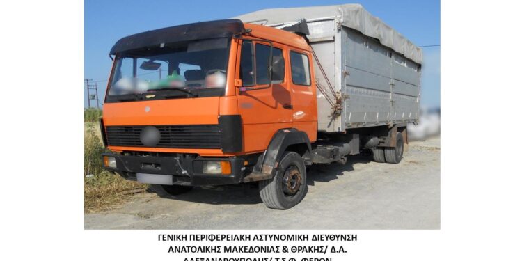 Συνελήφθησαν σε Ξάνθη, Έβρο και Ροδόπη τρεις διακινητές, μετέφεραν 14 λαθρομετανάστες. (φώτο)