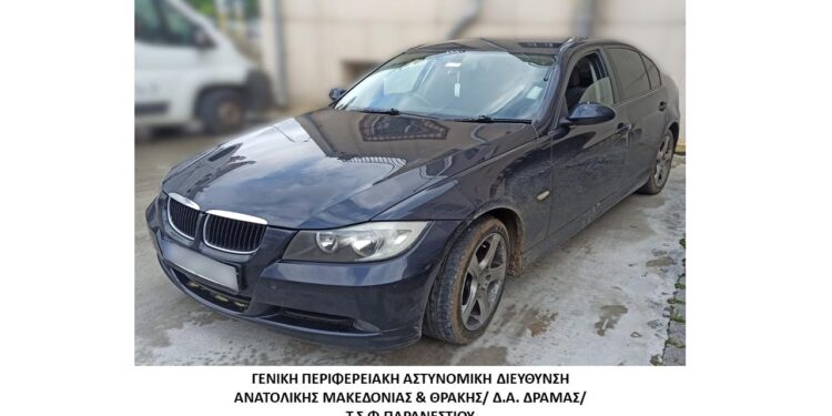 Συνελήφθησαν 2 διακινητές στη Δράμα και στον Έβρο που διακινούσαν 7 λαθρομετανάστες με ΙΧ με πλαστές πινακίδες.