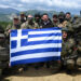 Ερκείος Ζευς: Ο Νίκος Χαρδαλιάς σε  άσκηση εθνοφυλάκων στην Κομοτηνή