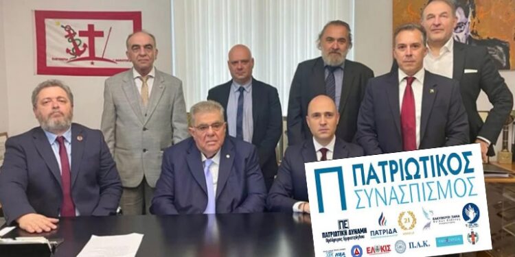 Έβρος: Συνελήφθη αλλοδαπός διακινητής μεταναστών – Βρέθηκαν 5 άτομα σε κρύπτη εντός φορτηγού