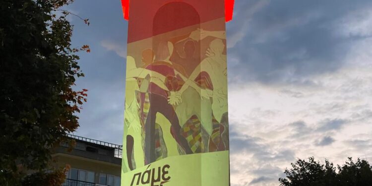 Μήνυμα κατά των ναρκωτικών στη Ξάνθη από το ΚΕΘΕΑ ΚΙΒΩΤΟΣ, δείτε πως φωτίστηκε  το ρολόι! (Φώτο)