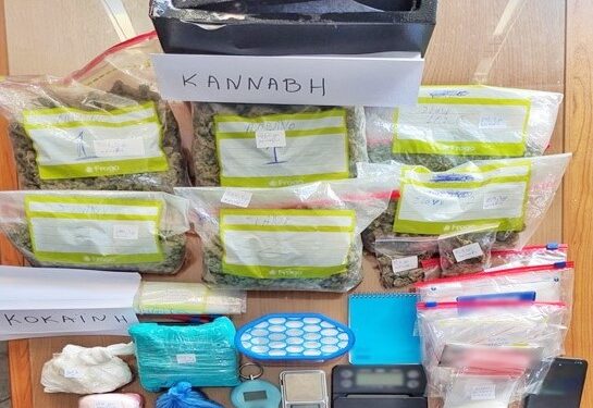 Ξάνθη: Πουλούσαν ναρκωτικά με… courier! Δείτε η έρευνα στα σπίτια τους τι έβγαλε!