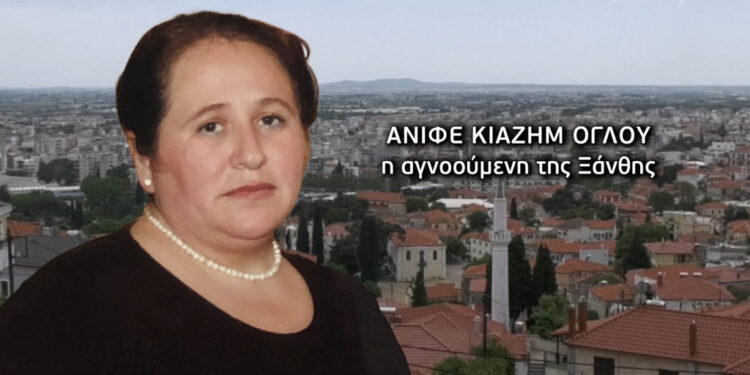 Ανιφέ: Γιατί “έφυγε” απο το σπίτι της και πήγε σε σπίτι της γειτονιάς! Τι λέει “Το Χαμόγελο του Παιδιού”!