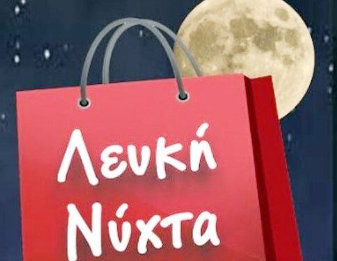 ΑΟΞ: Ενημέρωση από τον Νίκο Κεχαγιά για την Κ-15, μηνιαία συνδρομή των 50€ για κάθε γονέα.