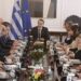 Την Τετάρτη η πρώτη συνεδρίαση του νέου Υπουργικού Συμβουλίου στο Μαξίμου