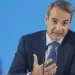 Μητσοτάκης Διακαναλική συνέντευξη:  Ο κ. Τσίπρας είχε ενημερωθεί δύο φορές πριν τις 25 Μαΐου για παρεμβάσεις του τουρκικού προξενείου στη Ροδόπη