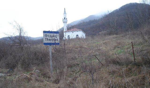 ΑΠΟΚΑΛΥΨΗ: Γάλλος ο δράστης που βανδάλισε ιερά αντικείμενα στο Τζαμί στις Θέρμες – Καταδίκη και απο Μητροπολίτη Ξάνθης και Μουφτή Ξάνθης.