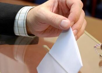 ΠΟΛΙΤΙΚΟ ΚΟΥΣ ΚΟΥΣ – Αναβλήθηκαν οι εκλογές στα Επιμελητήρια, θα γίνουν μετά ένα χρόνο!