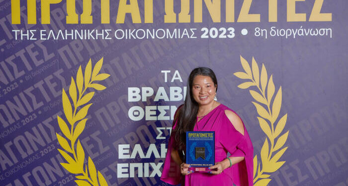 «Βραβείο Επιχειρηματικής Εξωστρέφειας» για τη JTI –  Στους «Πρωταγωνιστές της Ελληνικής Οικονομίας 2023»