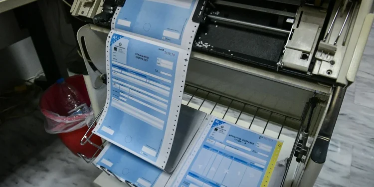 Παρατείνεται κατά έναν μήνα, έως τις 31 Αυγούστου, η προθεσμία υποβολής των δηλώσεων φορολογίας.