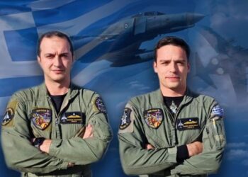 Αυτοί είναι οι δυο νεκροί οι πιλότοι του Canadair που συνετρίβη στην Κάρυστο -3ημερο πένθος.