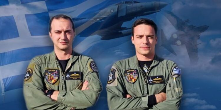 Αυτοί είναι οι δυο νεκροί οι πιλότοι του Canadair που συνετρίβη στην Κάρυστο -3ημερο πένθος.