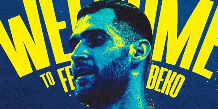 Ανακοίνωσε Παπαγιάννη η Φενερμπαχτσέ