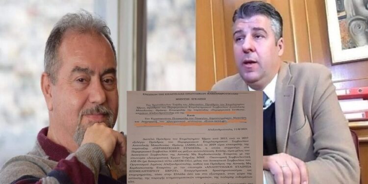 Χριστόδουλος Τοψίδης: Ο Κώστας Πιτιακούδης καταδικάστηκε για συκοφαντική δυσφήμιση μέσω του evros-news.gr