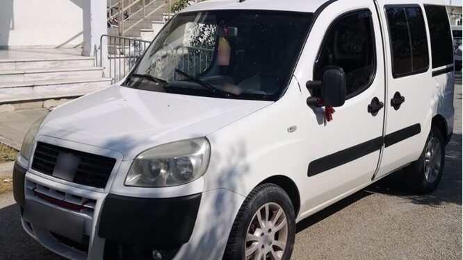 Συνελήφθησαν σε Καβάλα, Ροδόπη και Ξάνθη 4 διακινητές και 11 μη νόμιμοι μετανάστες