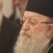 Παραιτήθηκε ο Μητροπολίτης Άνθιμος της Θεσσαλονίκης! Τι λέει η επίσημη ανακοίνωση