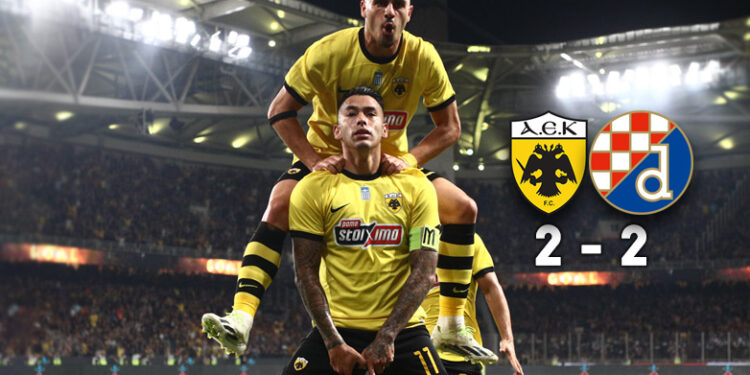 Απίστευτη ΑΕΚ! Κατάφερε να κάνει το 2-2 και να πάρει  την πρόκριση στις καθυστερήσεις!