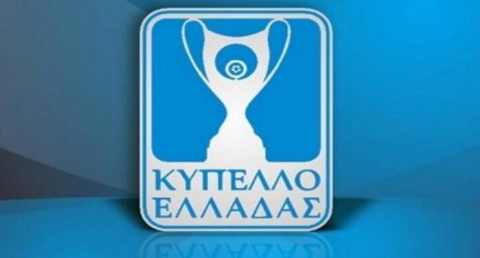 Κύπελλο Ελλάδος: Άνετη πρόκριση ο Πανθρακικός, αποκλείστηκε η Βιστωνίδα! Τα αποτελέσματα της Α’ Φάσης