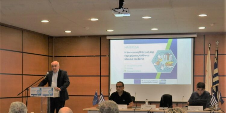 Παρουσίαση της Κοινωνικής Πολιτικής της Περιφέρειας ΑΜΘ από τον Περιφερειάρχη Χρήστο Μέτιο.