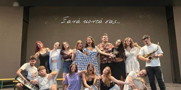 ΕΝΤΙΜΟΙ ΑΠΑΤΕΩΝΕΣ «H Τρελή του Σαγιό» 28  Αυγούστου 2023, ώρα 21.30, στο Θερινό  Δημοτικό Αμφιθέατρο Ξάνθης