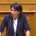 Η Τάνια Ελευθεριάδου υποψήφια Περιφερειάρχης ΑΜΘ με την στήριξη του ΣΥΡΙΖΑ